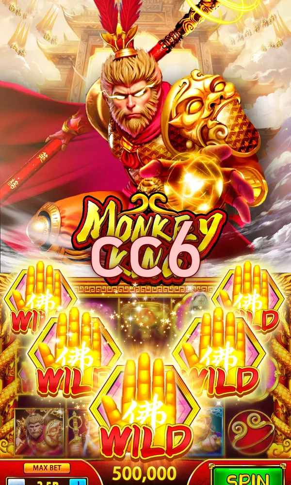 cc6 I-download