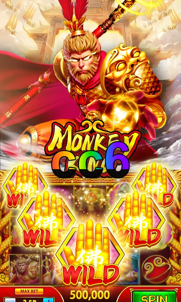 cc6 Mga screenshot 3